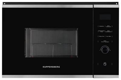 Встраиваемая микроволновая печь Kuppersberg HMW 650 BX, чёрный Изображение 1