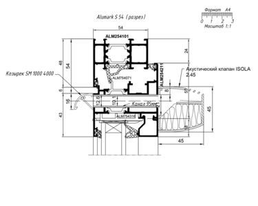 Канал дистанционный для установки клапанов Brookvent, 95 мм, черный Изображение 2
