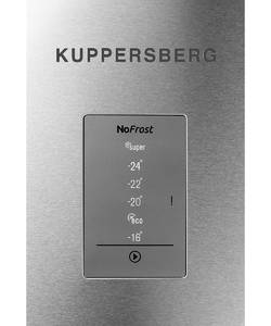 NRS 186 X Холодильная камера отдельностоящая, цвет нержавеющая сталь Изображение 2