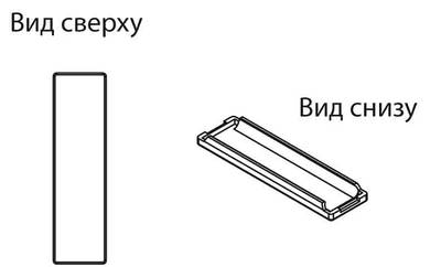 Накладка декоративная на основной запор, белая Изображение 4