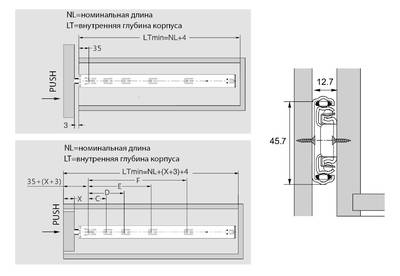 Направляющие шариковые Firmax Push-open частичного выдвижения, H=45 мм, L=250 мм Изображение 7