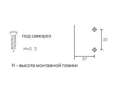 Планка монтажная 3D для петель Clip On,Soft-Close, H=2, крестовая с регулировкой по высоте, под саморез Изображение 2