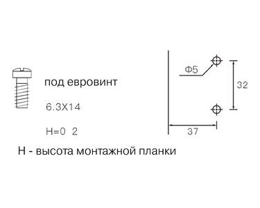 Планка монтажная 3D для петель Firmax Smartline Clip On, Soft-Close, H=0, крестовая с регулировкой по высоте, под евровинт Изображение 5