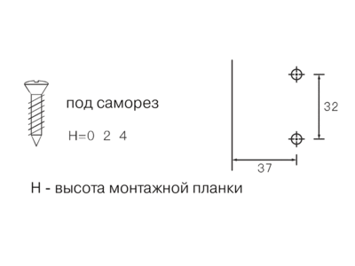 Планка монтажная для петель Clip On, Soft Close, H=2, крестовая, под саморез Изображение 5