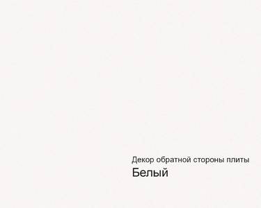 Плита МДФ AGT Trendy 1220*18*2800 мм, инд. упаковка, глянец белый туман 670, обратная сторона новый белый Изображение 2