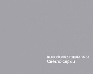 Плита МДФ AGT Trendy 1220*18*2800 мм, инд. упаковка, матовый спектрум розовый 6026, обратная сторона бежевый Изображение 2