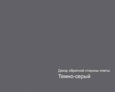 Плита МДФ AGT Trendy 1220*18*2800 мм, инд. упаковка, суперматовый серый металлик 3033, обратная сторона темно-серый темно-серый Изображение 2
