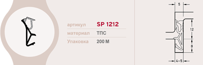 Уплотнитель для деревянных окон DEVENTER 4-5 мм коричневый Изображение 3