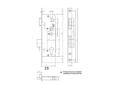 Замок с защелкой Elementis 9225/PZ/F16/25/92/8, серебро Изображение 5