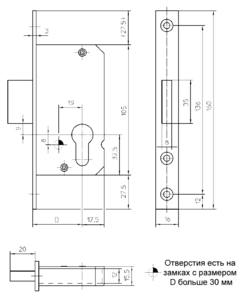 Замок ригельный 50/PZ/F16/25, серебро Изображение 2