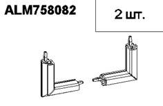 уголок уплотнителя 20х20мм черный S158 Изображение
